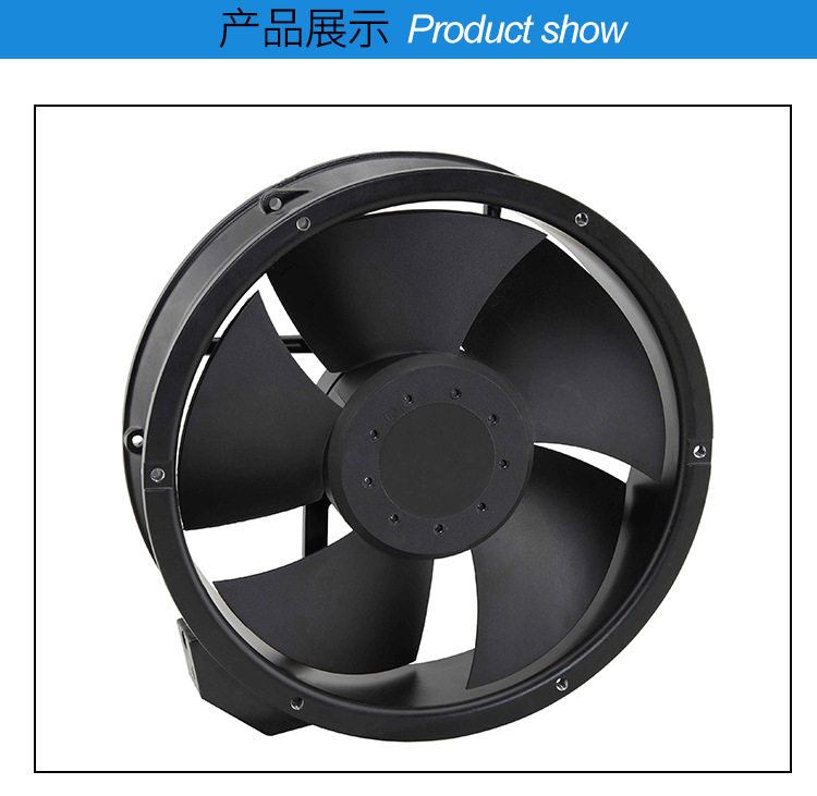 Cooling axial fan