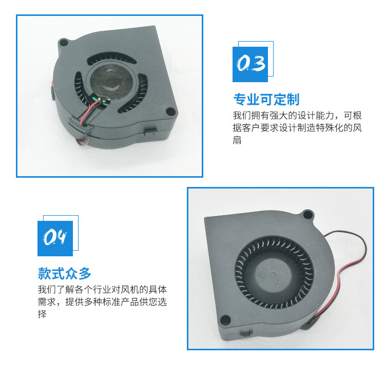 Smart toilet cooling fan