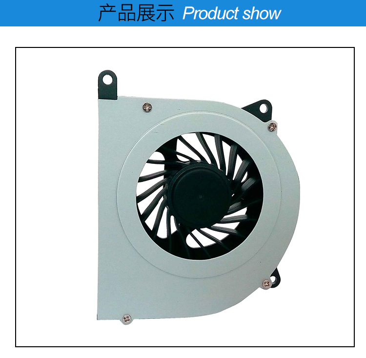 Oxygen generator cooling fan